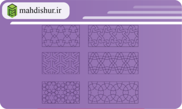 بلاک پترن های معماری